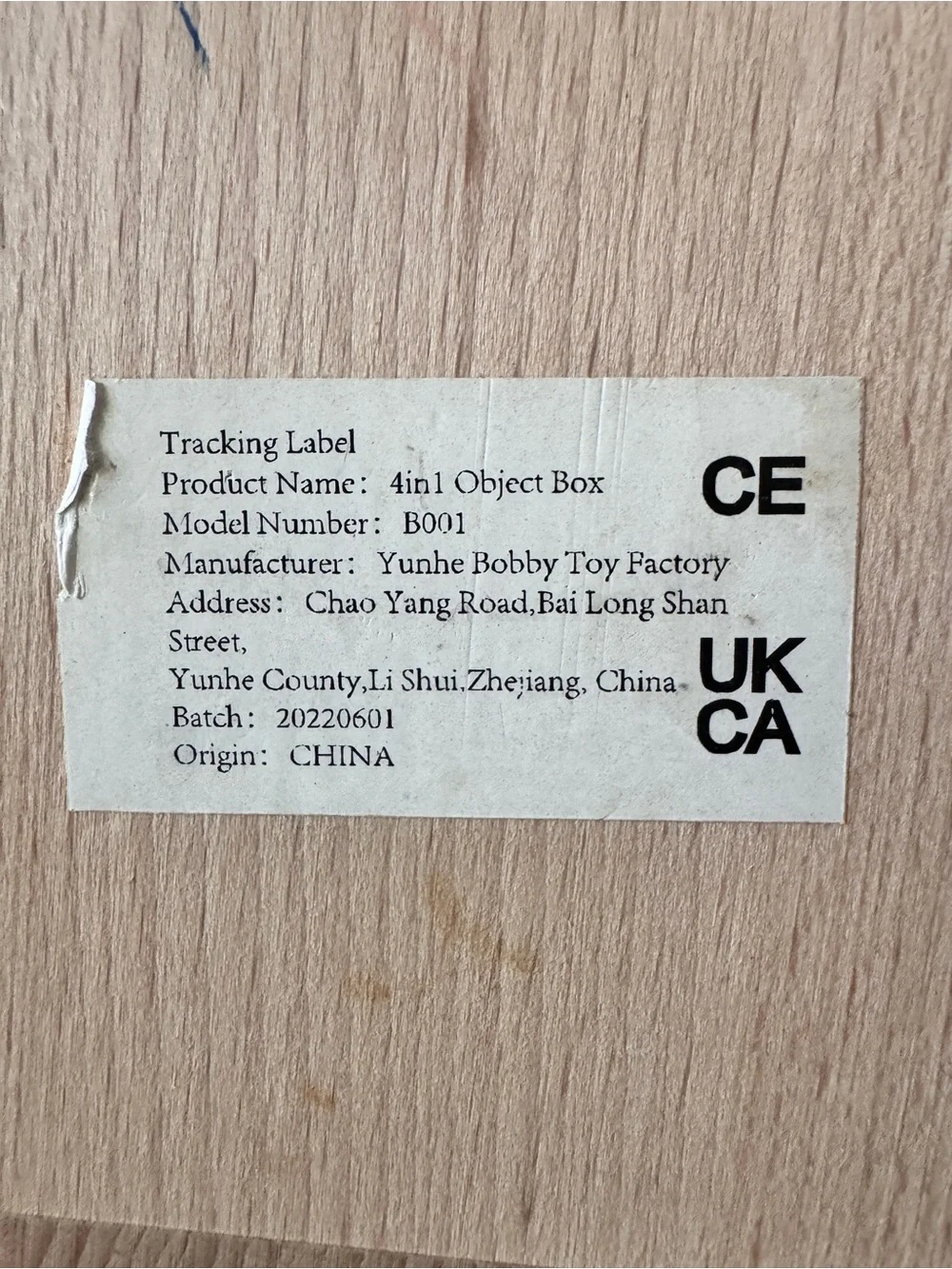 N/A classic wooden